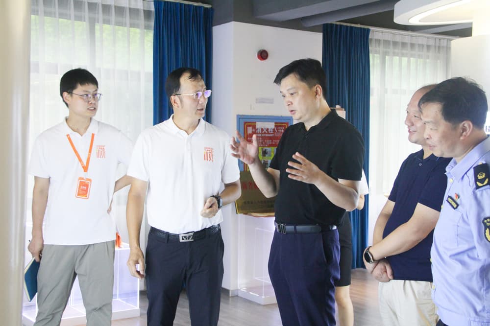 信 图片 _20230721140130