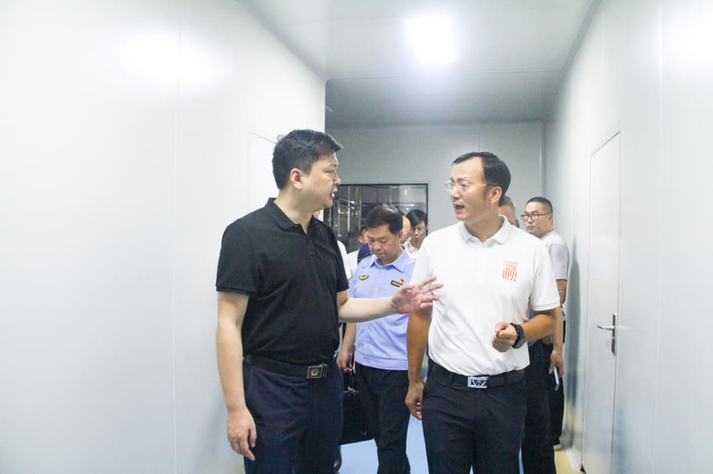 信 图片 _20230721140644