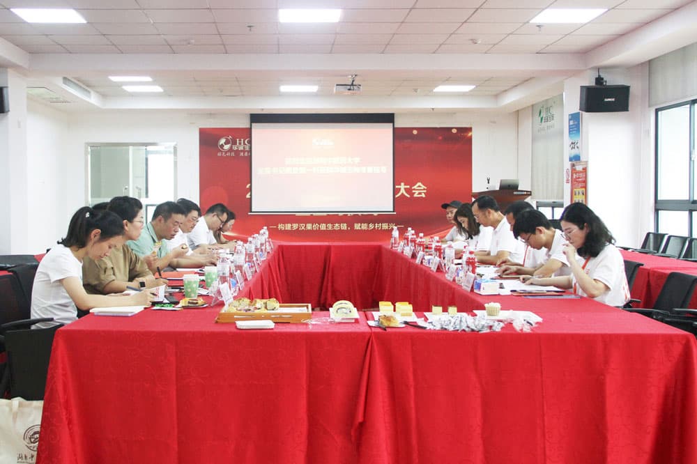 信 图片 _20230814085212